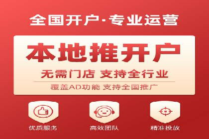 案例解析：百度SEM推广助力企业拓展市场份额